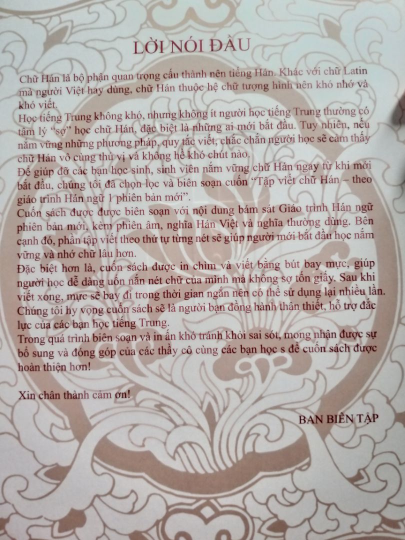 cực kỳ hài lòng nha... mọi người nên mua để học