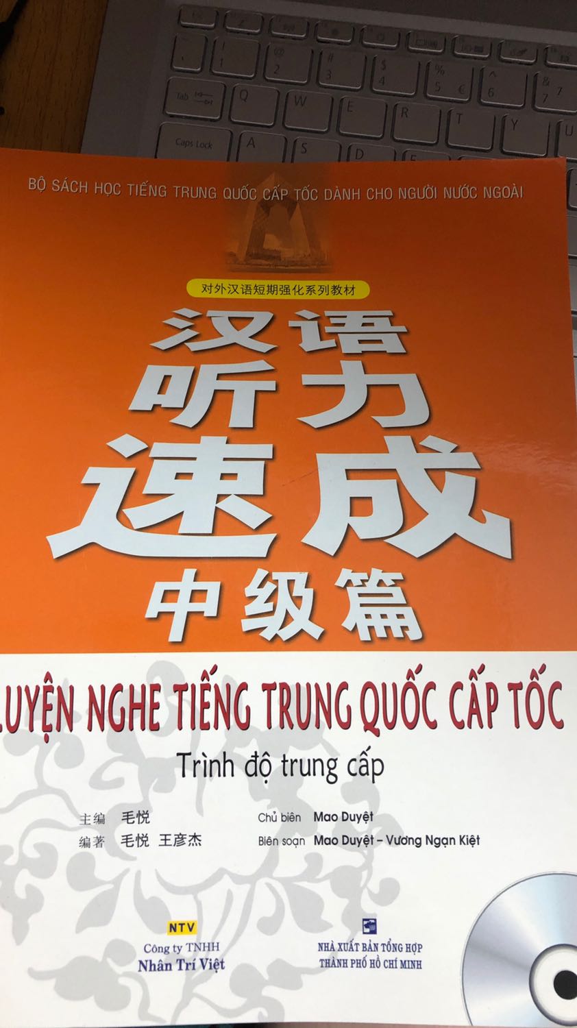 Giao hàng nhanh kể cả trong mùa dịch, đóng gói xịn.
