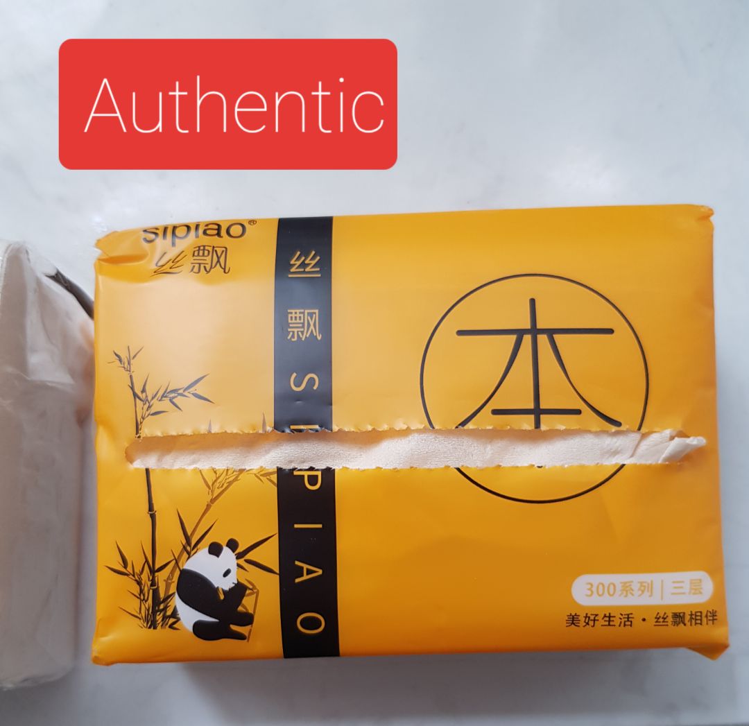 Hàng fake. Đã mua bán nên giữ chữ tín. Màu trắng hơn giấy chính hãng nhưng khó mở, giấy mỏng, thô, dễ rách. Hàng fake. Đã mua bán nên giữ chữ tín. Màu trắng hơn giấy chính hãng nhưng khó mở, giấy mỏng, thô, dễ rách.