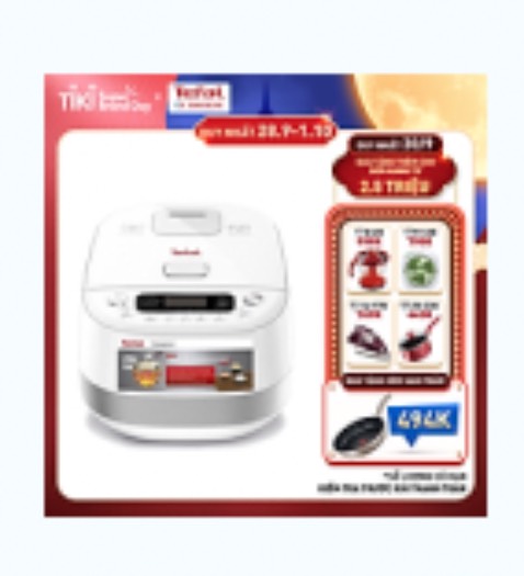 Nồi cơm đẹp. Chắc tay. Nhưng mình chỉ có 1 vấn đề là hôm mình mua thì có thấy ảnh tặng chảo. Hôm nay nhận hàng thì ko thấy có. Mình kiểm tra lại mặt hàng thì thấy cái ảnh này đã bị gỡ xuống. Ảnh này vẫn còn trong thumbnail mua hàng của mình. Mình đính kèm ảnh nhờ Tiki xem giúp nhé.