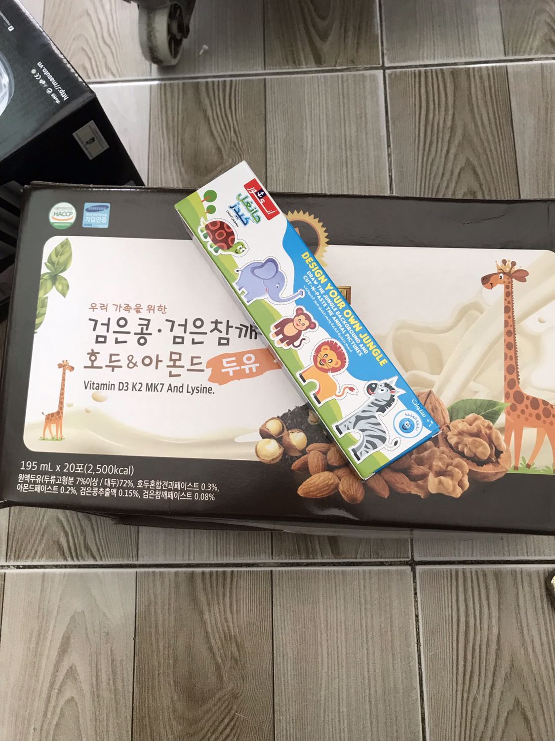 Sữa ngon bé thích uống ,date xa . Sữa ngon bé thích uống ,date xa .