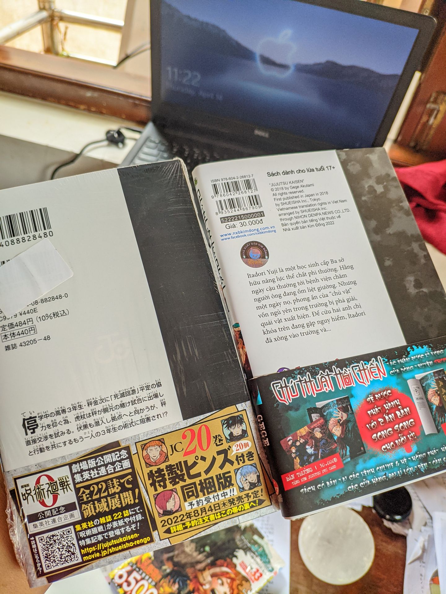 Nhận được hàng roài hehehe, trừ seal hơi xấu thì còn lại ok