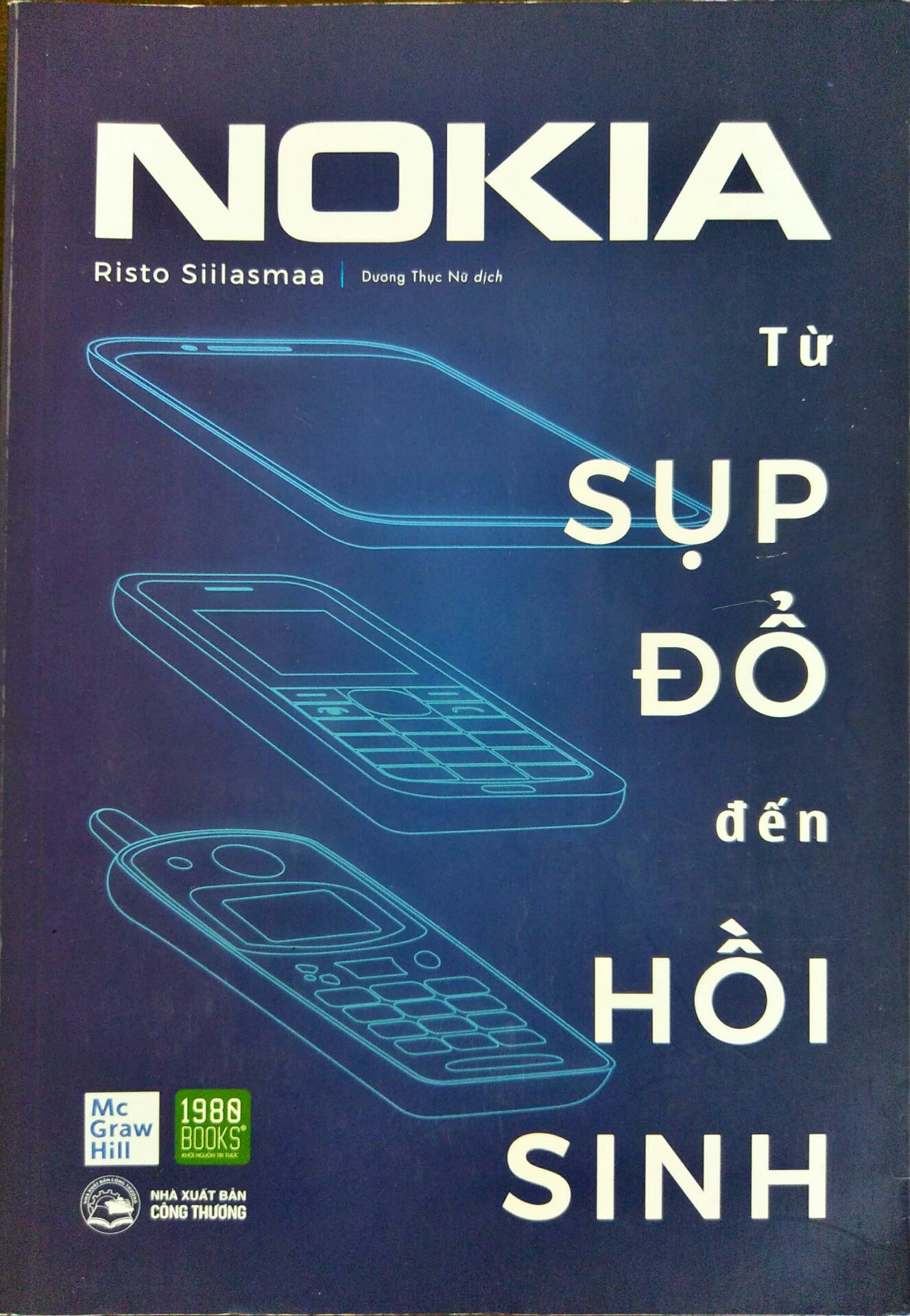 Sách đóng gói đẹp, một quyển sách rất đáng dành thời gian đọc để suy ngẫm về  quản trị doanh nghiệp để vượt qua khủng hoảng.