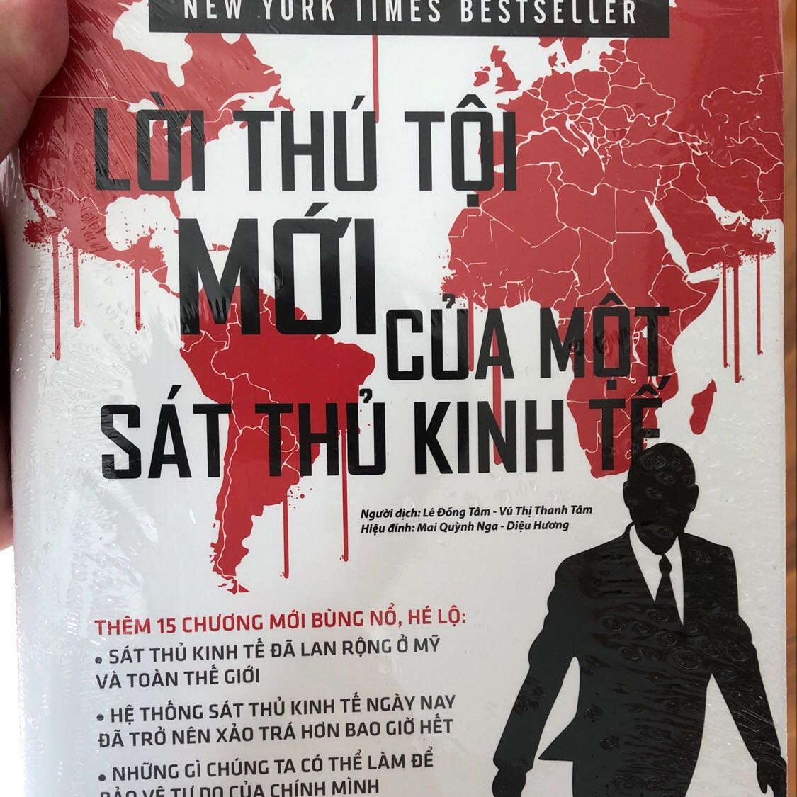 Mình mua quyển này vì đọc giới thiệu khá hấp dẫn nhưng chưa đọc nên chưa review nội dung, sách được bọc màng co an toàn. Sách bìa cứng và thiết kế đẹp, sẽ ủng hộ tiki dài lâu.