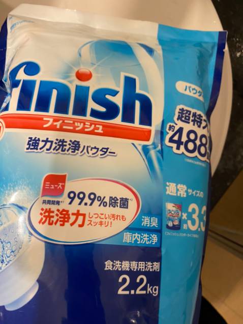 Túi to lắm luôn mùi dịu và rửa cũng rất sạch, 5 sao