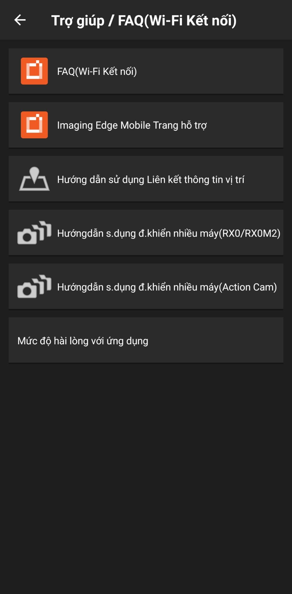 Đóng gói tốt, nước mắm ngon, chuyển hàng nhanh. Nước mắm nguyên cốt