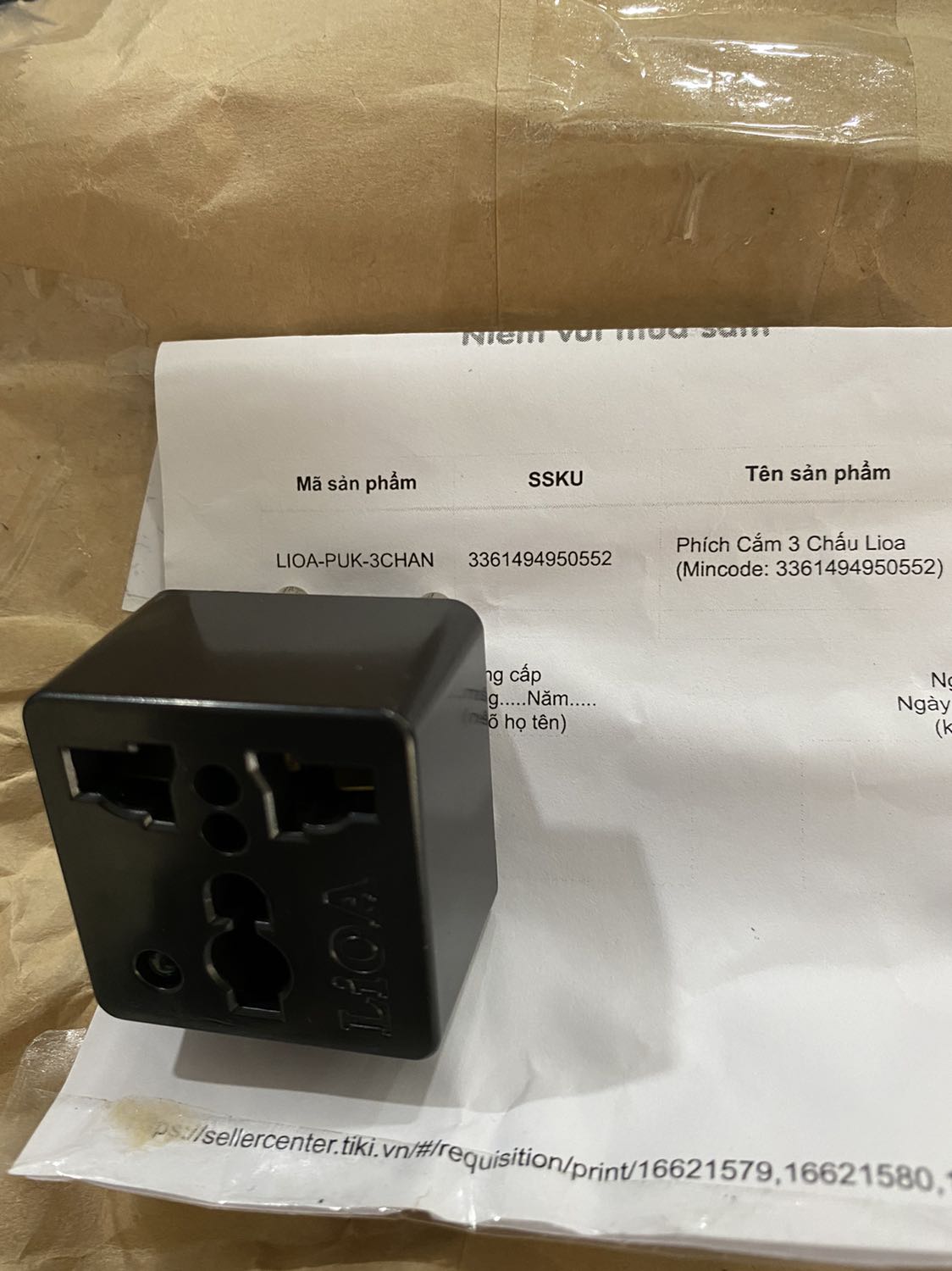 Mình đặt sản phẩm này hai lần, lần đầu tiên giao nhầm đầu chuyển 3 chấu thành 2 chấu. Do giá k cao nên cũng nhận. Đặt lại lần thứ 2 thì giao nhầm thành đầu chia ổ điện. Nên sẽ k có lần thứ 3, thất vọng