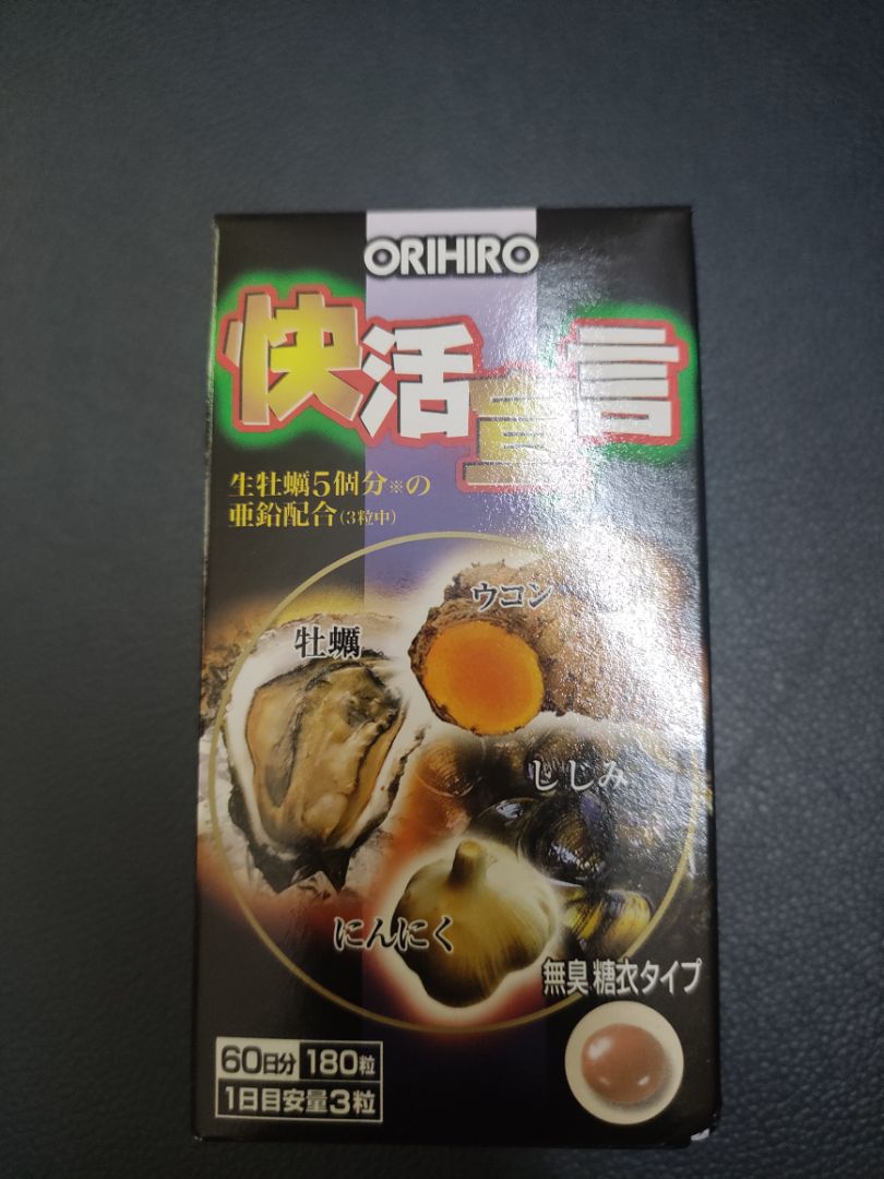 Giao hàng rất nhanh, trong ngày rất hài lòng,  Đóng gói cẩn thận. Sản phẩm nhìn cảm quan rất xịn sò, nguyên tem mác . Chưa sử dụng nên không biết chất lượng, sẽ mua tiếp nếu chất lượng đảm bảo tốt. Cảm ơn TIKI rất nhiều.