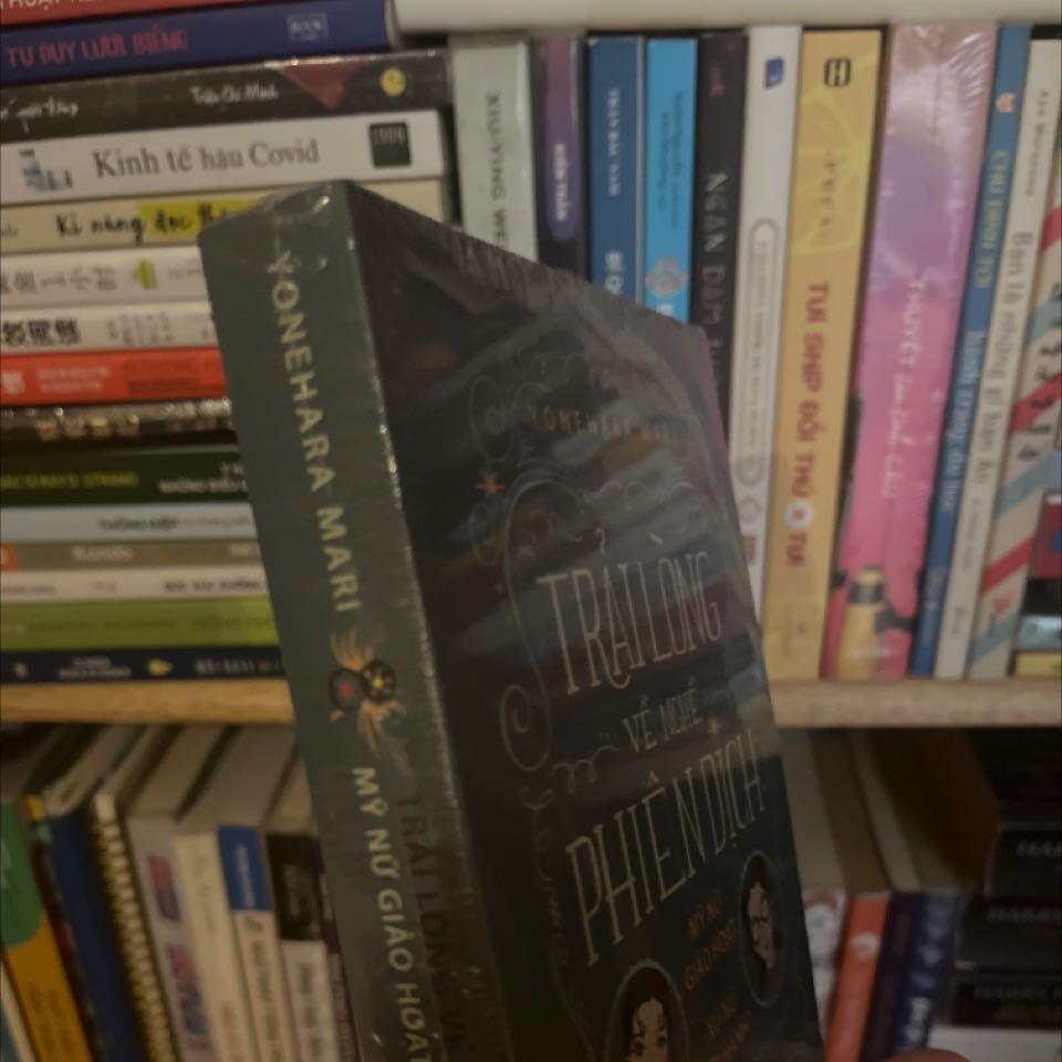 Đóng gói kĩ càng, ship rất nhanh, 2 tiếng là có, nd chưa đọc nên chưa đánh giá được, sẽ quay lại khi đọc xong