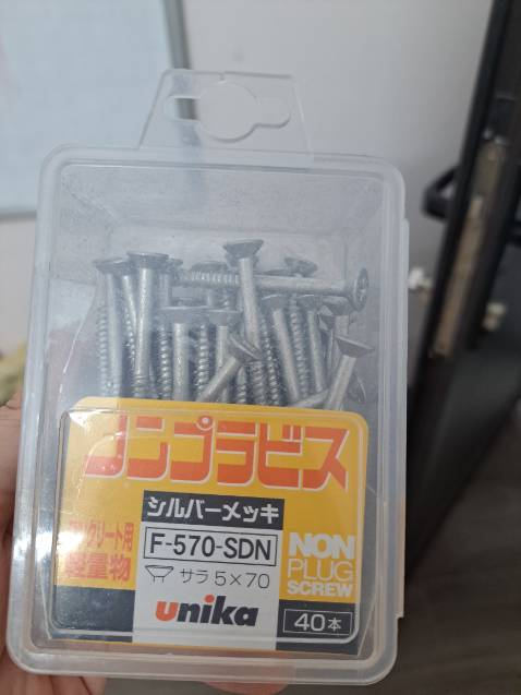 Giao hàng sớm trước 1 ngày, sản phẩm tốt, đóng gói đẹp, cận thận.