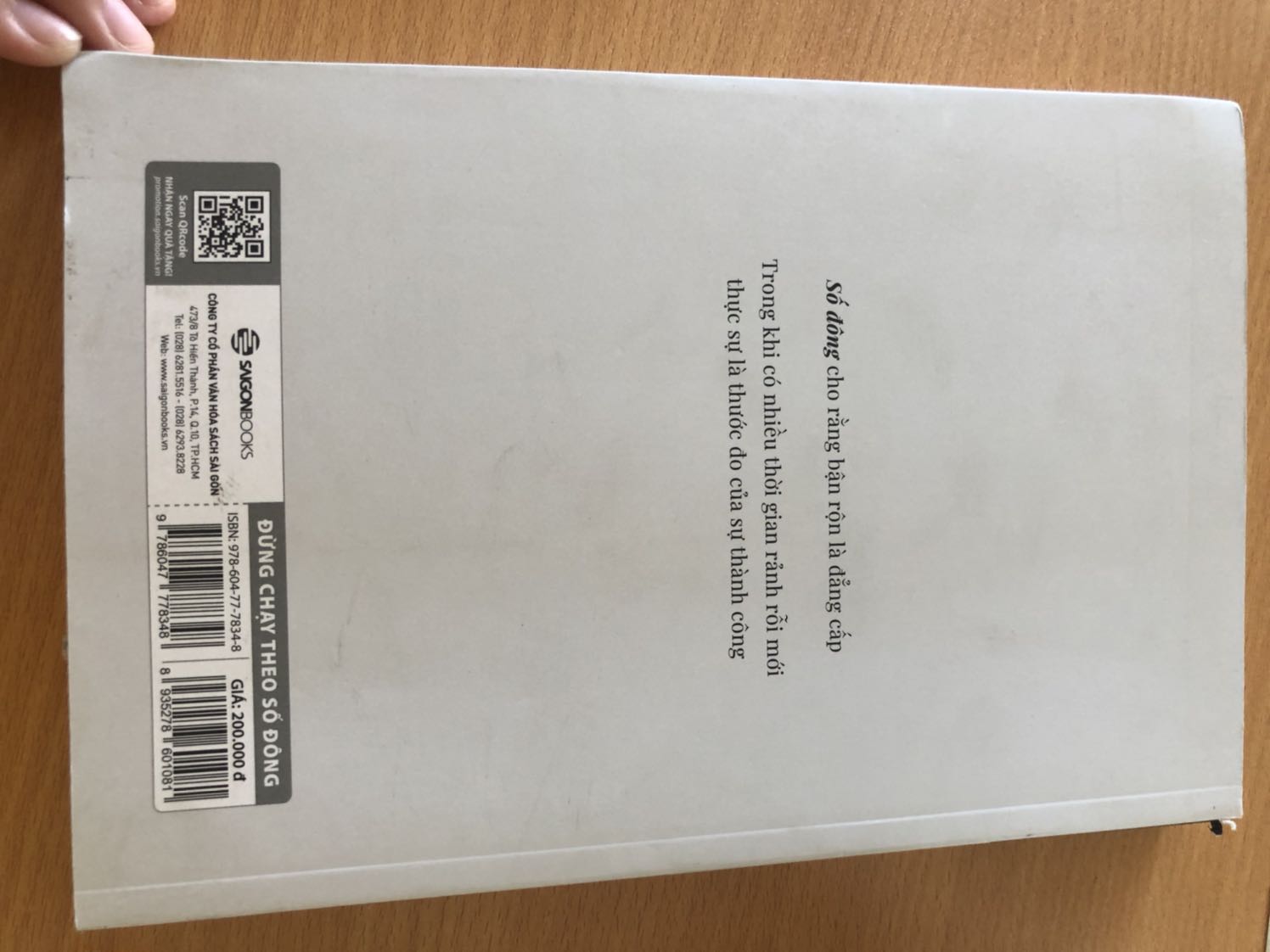 Đề nghị tiki nên xem xét lại các khâu đóng gố hàng và vận chuyển
Mình mua sách mới mà như sách cũ
Vừa nhăn nhó bẩn gáy không chỉ một cuốn mà đến tận 2-3 cuốn trong một đơn hàng(mua 6 cuốn) 
Đề nghị bộ phận cskh của tiki nên xem xét và xử lí
Không chỉ riêng mình mà nhiều người cũng nói tiki ngày làm ăn càng tệ
Đóng góp chân thật thì có bao giờ duyệt