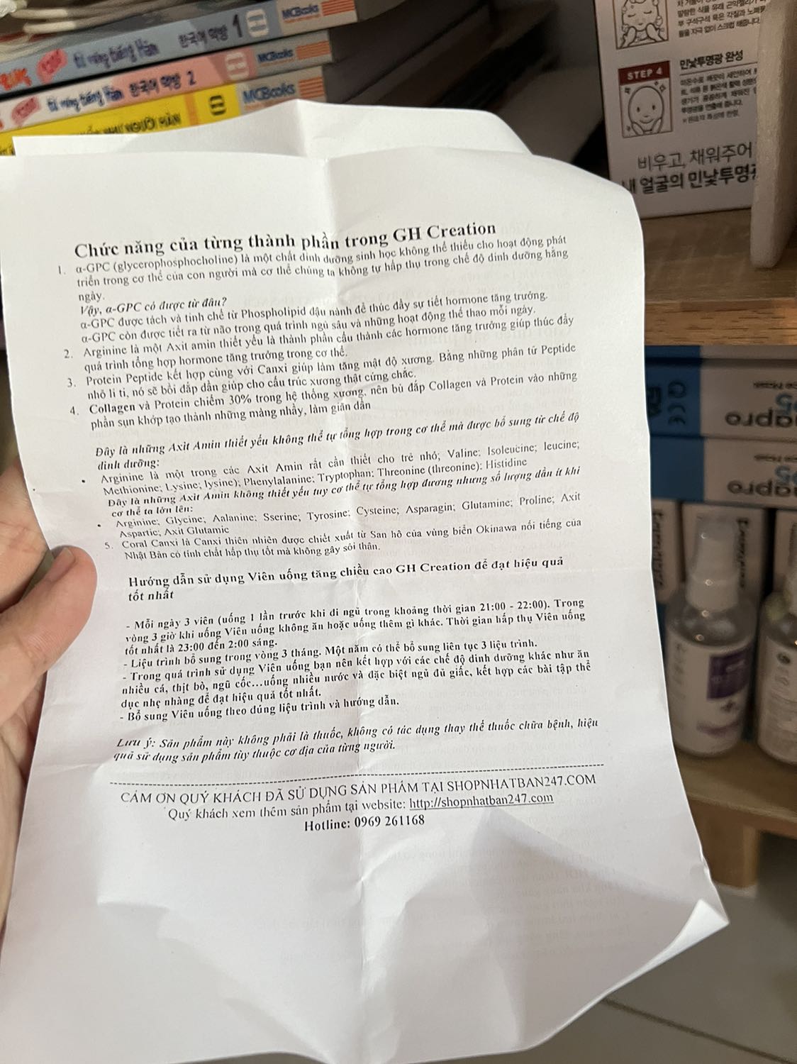 Giao hàng từ HN vào TpHCM chỉ mất 4 ngày, Tiki giao hàng nhanh thật.
Sản phẩm còn mới, lúc khui hàng thì thấy viên uống có màu xám, mình hơi bất ngờ nhưng thấy tờ giấy shop gửi thì mình mới biết thông tin. Do mình đã dùng được 3 lọ rồi, có hiệu quả khá tốt. Định mua thêm nhưng shop ngoài bán khá cao, thấy shop trên Tiki bán giá rẻ hơn nên đặt mua luôn. Thank Shop và Tiki, Great!!!