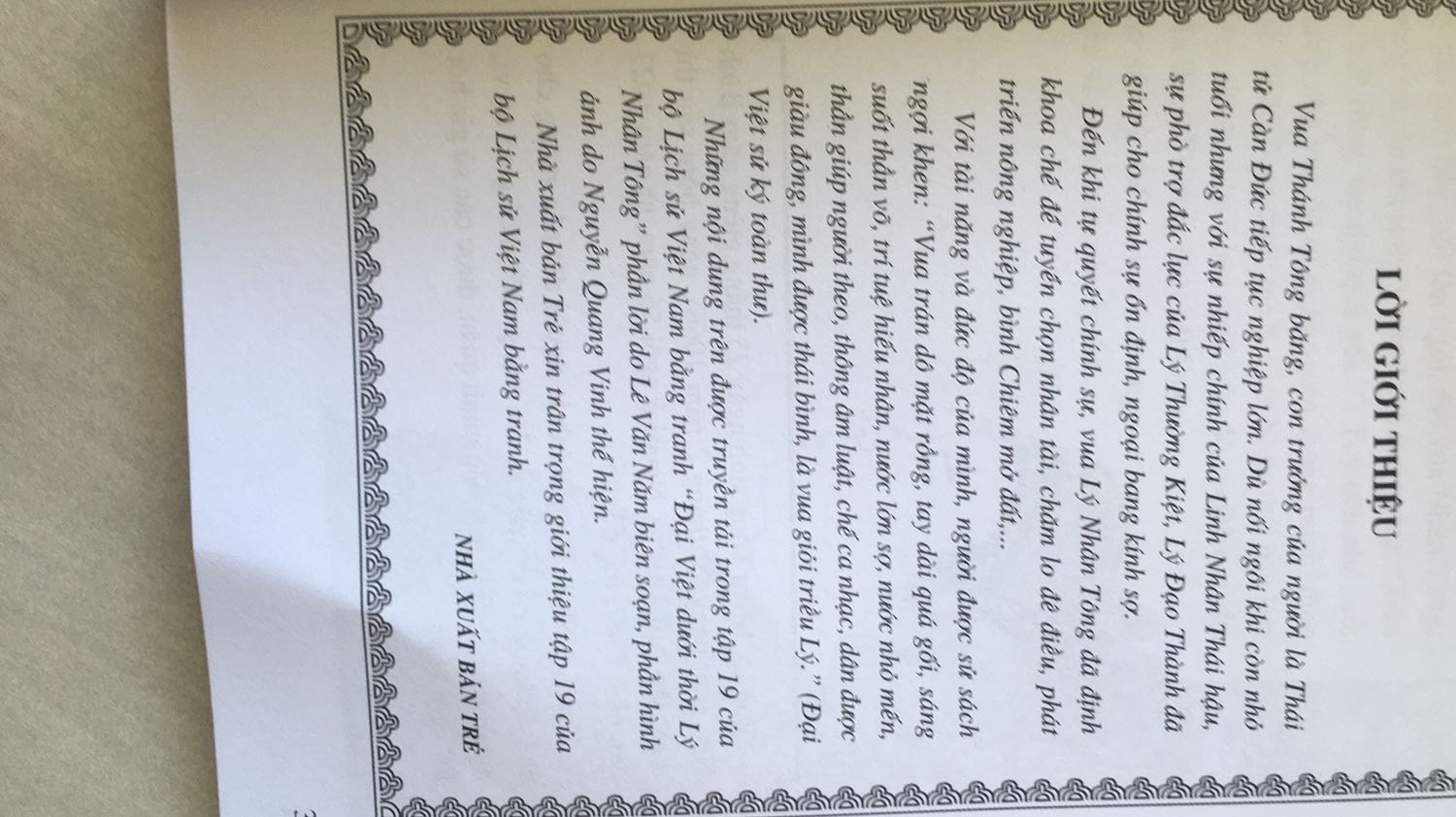 Tiki giao hàng nhanh.Sách tất hay.bạn nhà mình rất thích đọc!