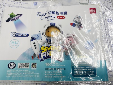 Đẹp, chắc chắn, chống thấm nước.