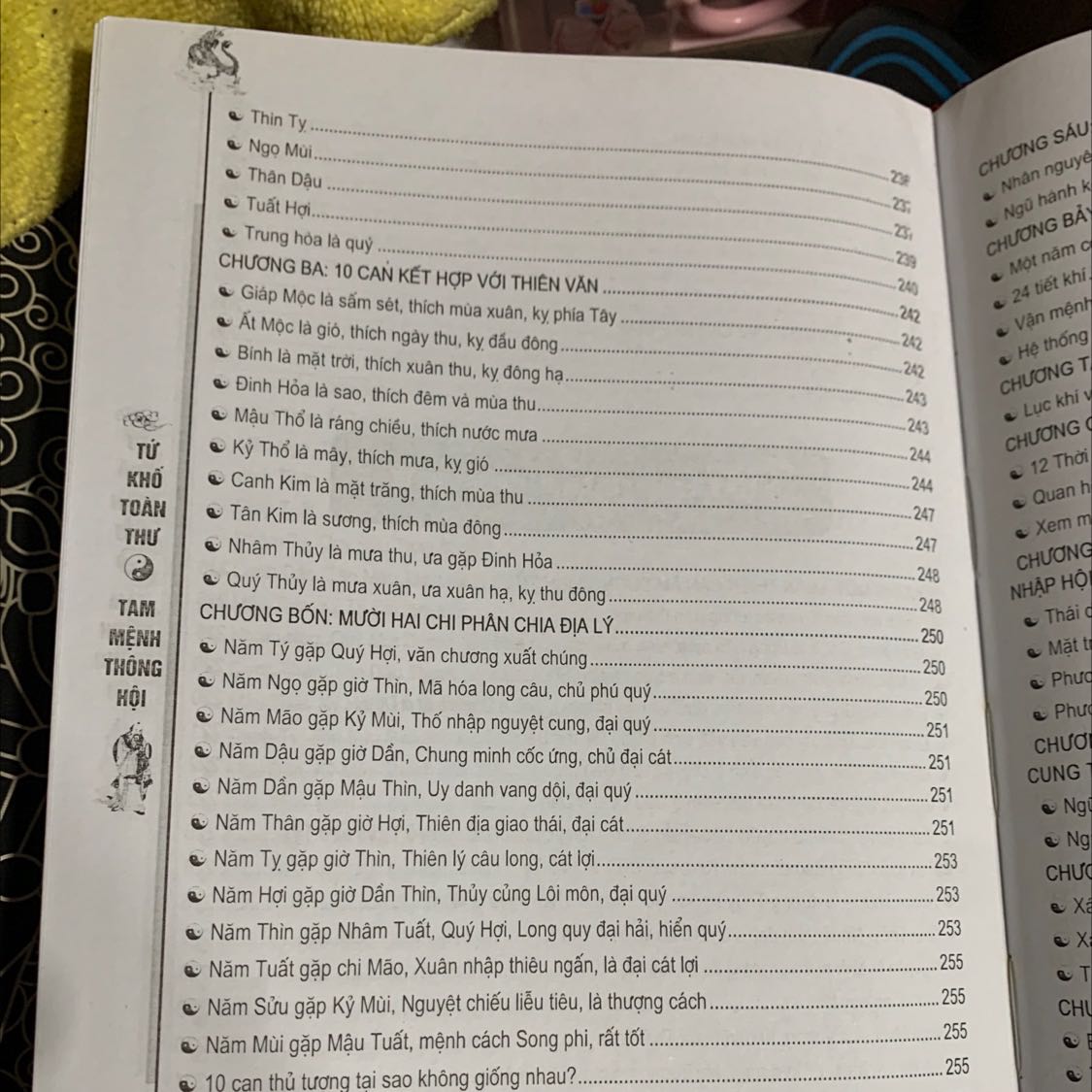 Sách gôdm 3 quyẻn