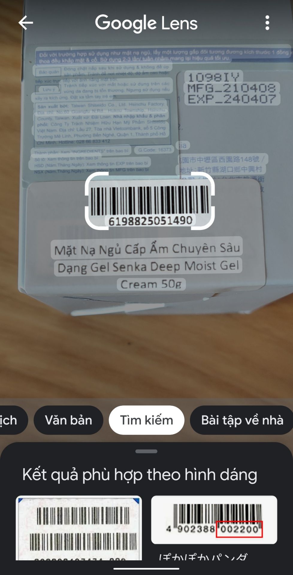 Ngày hôm qua mình có đặt 1 lọ Senka Deep Moist Gel Cream 50G. Hôm nay khi nhận được hàng mình mở ra thì thấy hộp đựng sản phẩm không có tem niêm phong, mình thử quét mã vạch của sản phẩm bằng Google Lens cũng không ra được sản phẩm, trong khi mình có thử quét mã vạch 1 sản phẩm của Cosrx thì lại ra. Mong Tiki có thể giúp mình đổi trả hàng.
Cập nhật ngày 15/1/202 Ban đầu mình cũng khá bực mình nhưng từ lúc sử dụng đến giờ mình thấy khá bình thường và cũng không có vấn đề gì nên sẽ cho 4 sao.