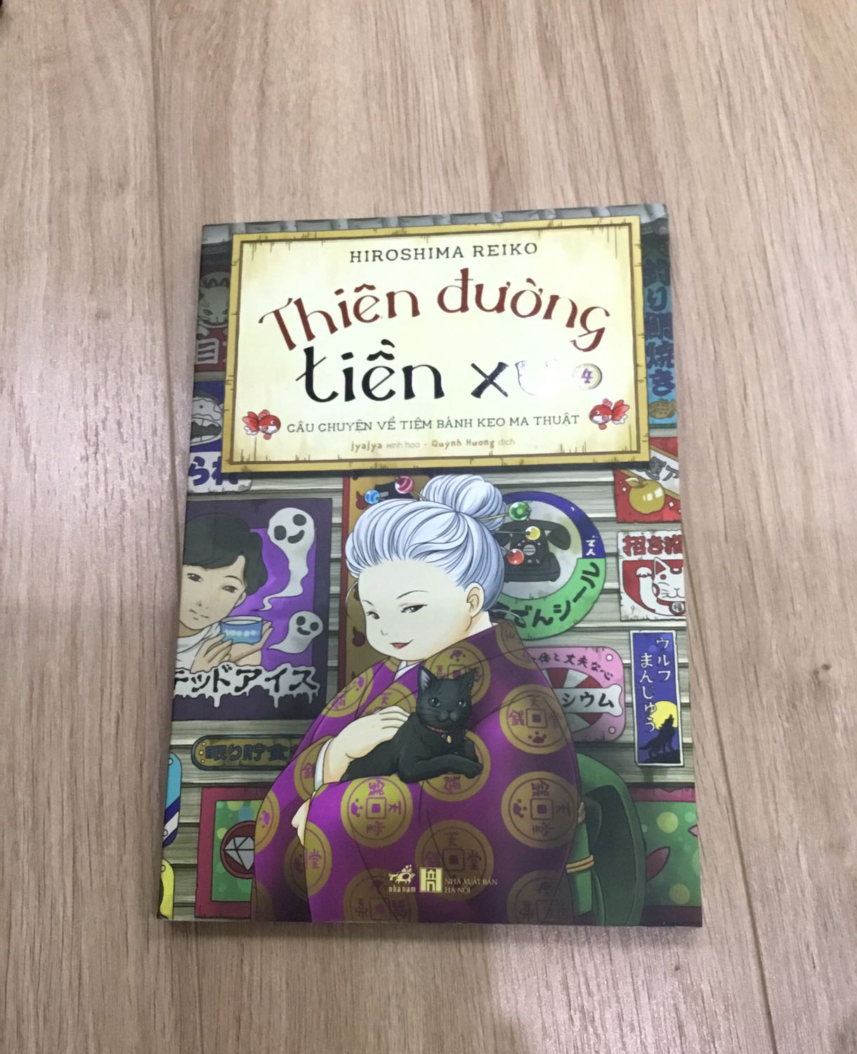 Truyện mới cứng và rất đáng tiền nè, ship hàng nhanh, nội dung lôi cuốn, phản ánh mọi tình trạng xã hội ngày nay.