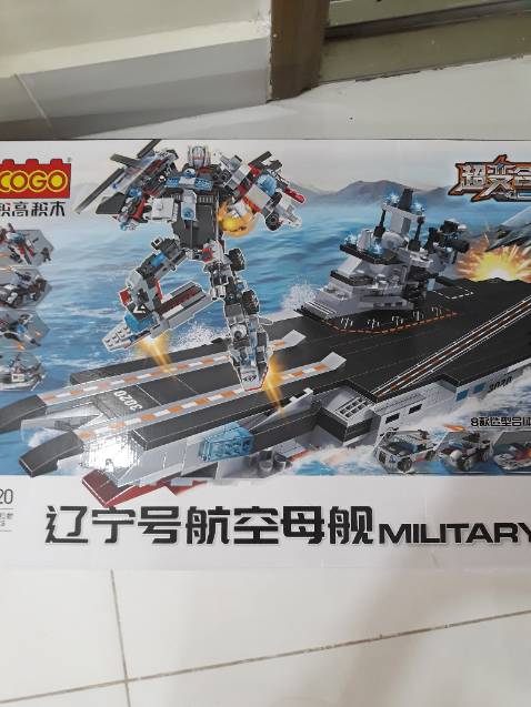 Cho hỏi bộ lego này không có hướng dẫn lắp robot à? Trong hình ảnh bao bì có cả lắp tàu và robot mà