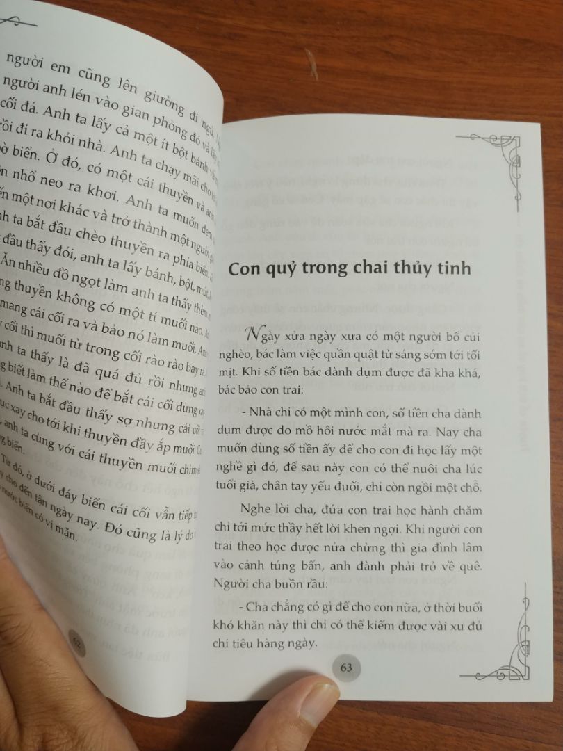 cũng Ổn. sách cho thiếu nhi nhưng bố cục chữ hơi nhiều.