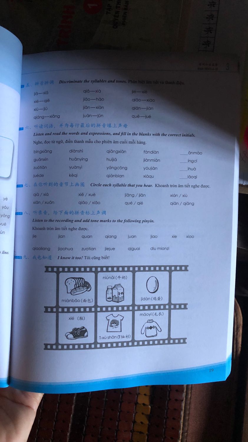 Sách giống hình...ok...beautiful...shop nhiệt tình