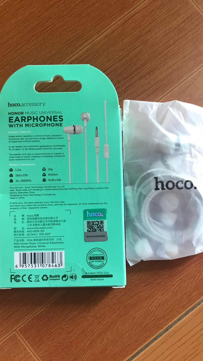 Tai nghe hoco m34 chuẩn nguyên đai nguyên kiện chính hãng. Shop uy tín có chế   Độ bảo hành mọi người yên tâm mua...