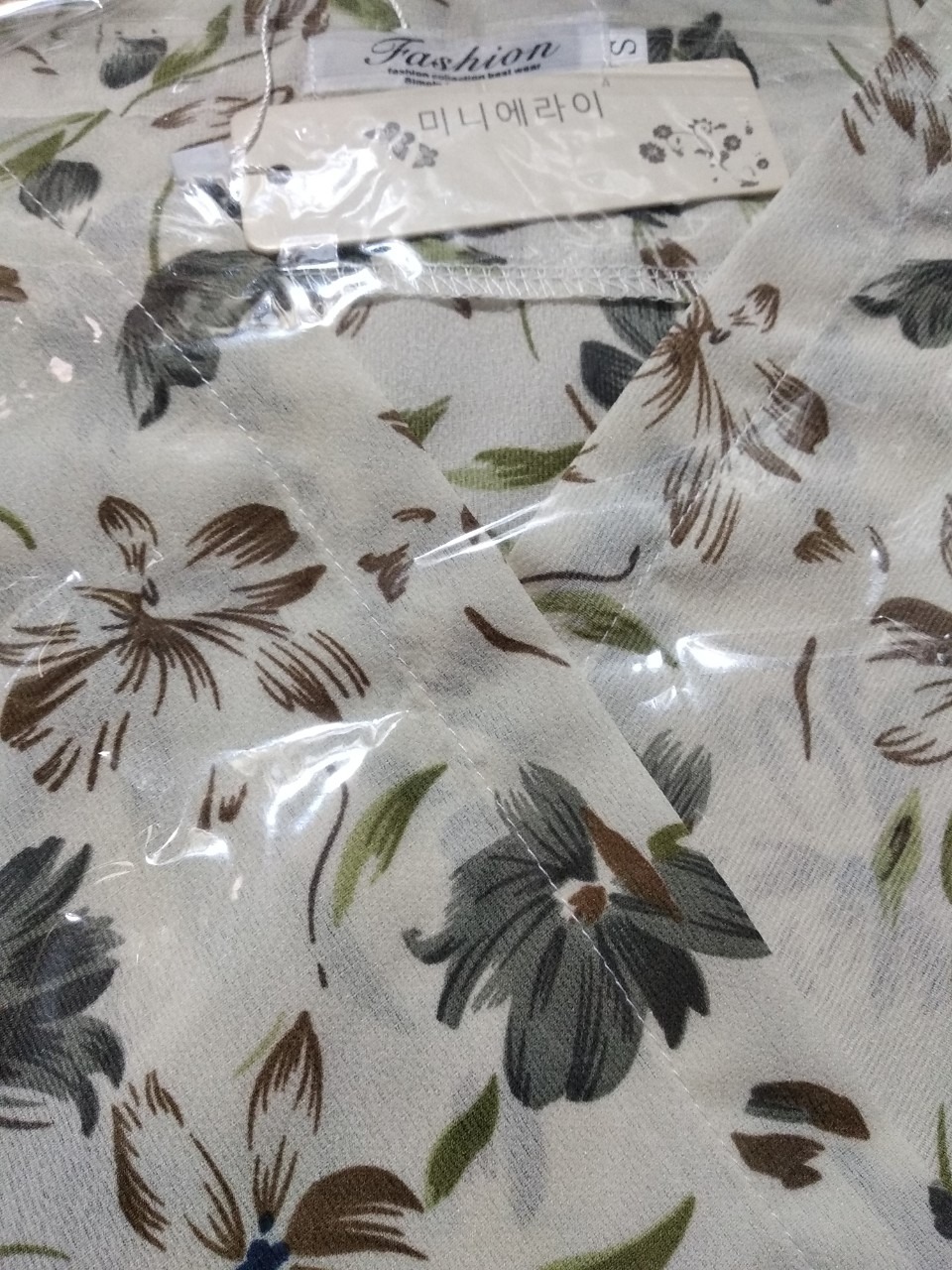 Rất hài lòng, sản phẩm chất lượng từ TIKI . cám ơn!