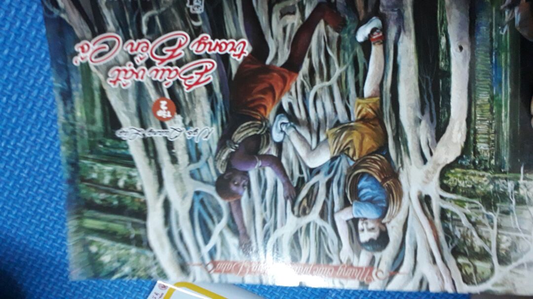 cuộc phiêu lưu vào thế giới thần tiên của bạn nhỏ da màu , hình vẽ đẹp