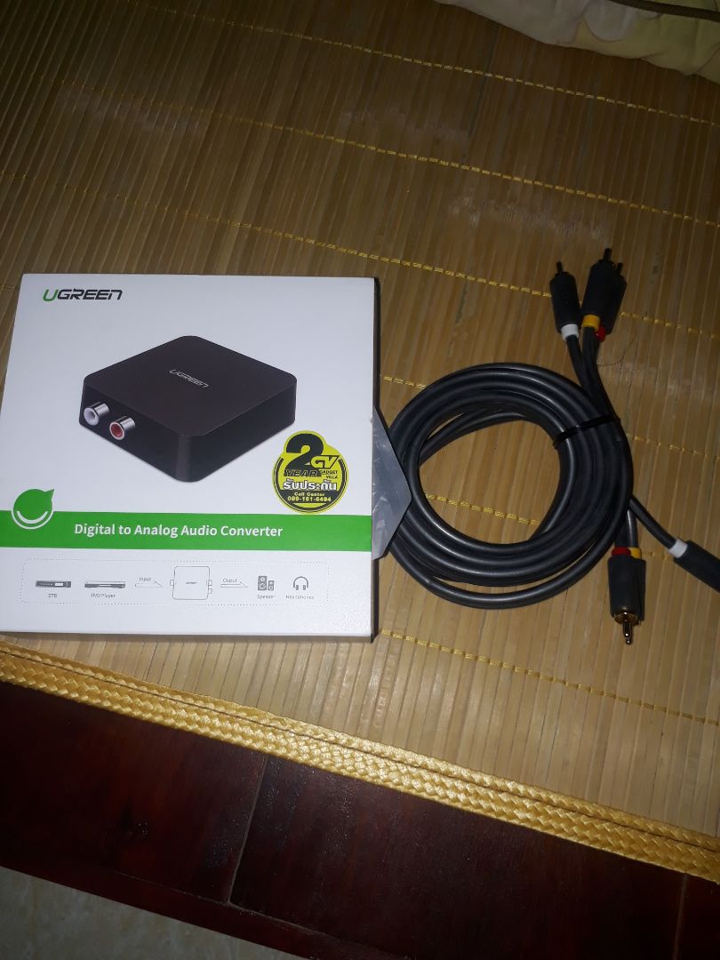 Chưa mang về quê để có tivi mà *** cơ mà thấy dây to, chắc chắn nhìn cũng ok đó.