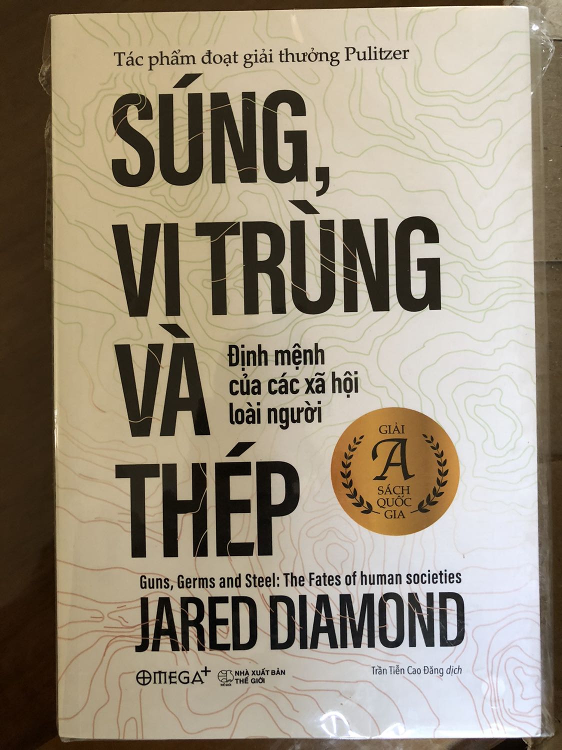 Sách đẹp, giao hàng khá nhanh, shipper thân thiện, điểm trừ lần này tiki gói hàng khá ẩu. Thua những lần trước.
2021 covid gần 24 tháng