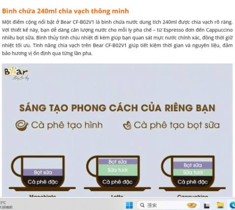 Sp ko đúng mô tả từ thân máy đến áp suất.
Bán hàng *** đảo, thân máy bằng nhôm nhưng thông tin ko ghi, còn trá hình bằng chất liệu ổn định, quá ***.
Thân bình cũng ko hề có vạch chia, công bố sai hoàn toàn thực tế của sp.
Tẩy chay tiki, tôi mua hàng vì tin tưởng uy tín của tiki, ko ngờ nhận lại sự *** trắng trợn