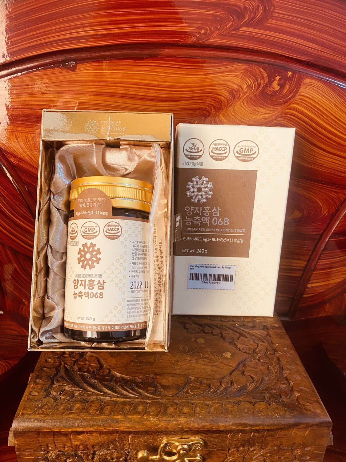 Giao hàng siêu tốc độ luôn shop.
Mình tin tưởng sử dụng sản phẩm mùa dịch này vì không chỉ tăng sức đề khánh, miễn dịch mà còn giúp cải thiện sức khoẻ cho cả gia đình nữa. Shop tư vấn nhiệt tình lắm sẽ tiếp tục ủng hộ shop ! Giao hàng siêu tốc độ luôn shop.
Mình tin tưởng sử dụng sản phẩm mùa dịch này vì không chỉ tăng sức đề khánh, miễn dịch mà còn giúp cải thiện sức khoẻ cho cả gia đình nữa. Shop tư vấn nhiệt tình lắm sẽ tiếp tục ủng hộ shop !