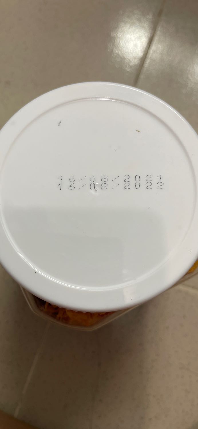 Chờ khá lâu cuối cùng cũng tới 😅. Sản phẩm tốt, đát từ 16/8/2021 đến 16/8/2022, rất xa. Tuy nhiên không thơm ngon bằng khô gà lá chanh