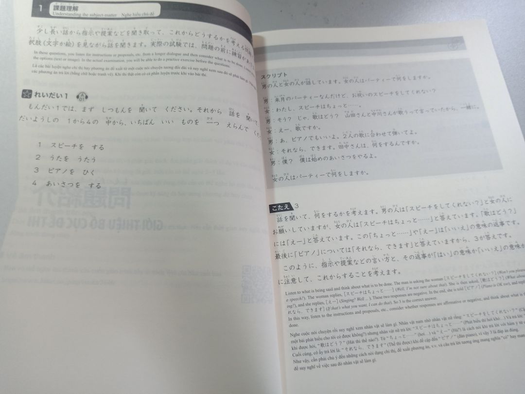 Sách được bọc bên ngoài, diễn giải bằng tiếng Anh và tiếng Việt, giấy tốt, in rõ, file nghe quét mã qr trong sách đến trang của NXB tải về Sách được bọc bên ngoài, diễn giải bằng tiếng Anh và tiếng Việt, giấy tốt, in rõ, file nghe quét mã qr trong sách đến trang của NXB tải về