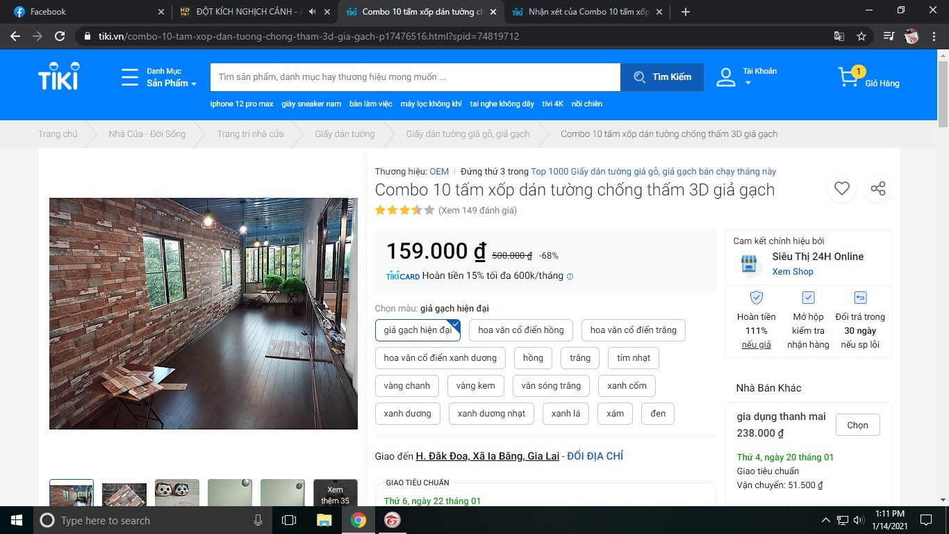 đặt loại 159 đưa loại 135 k còn không phải màu, chất lượng thì khỏi phải nói, làm ăn kiểu gì thế, nhờ tiki xóa tài khoản đi làm mất lòng khánh hàng , bức xúc, đặt 1 đường giao 1 nẽo