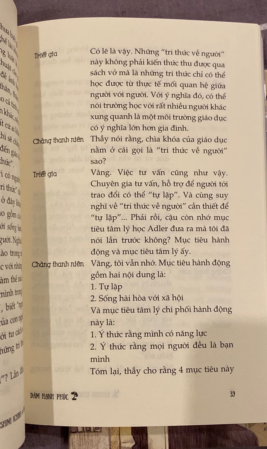 Một cuốn sách mạnh mẽ từ tác giả mà mình yêu thích. Chúc cho mọi người dám sống với bản thân chân thật của mình - yêu và sống hết mình