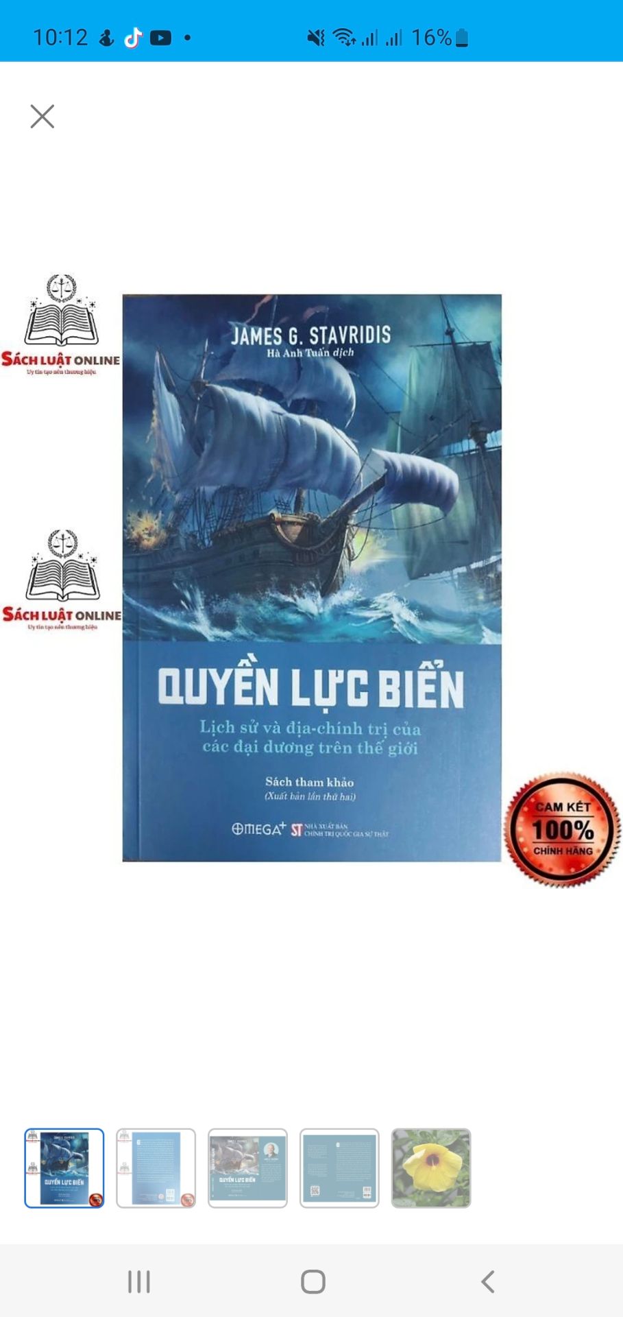 Sách rất hay, nội dung hấp dẫn và được viết bởi 1 nhà chiến lược lão luyện.