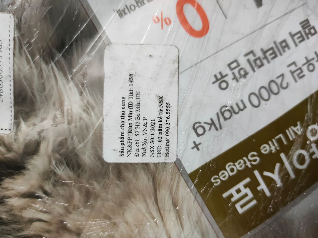 1 bao có vết rách nhỏ
Hạn sử dụng hơi khó hiểu khi mỗi tem phụ hướng dẫn một kiểu khác nhau
Vẫn đánh giá 5 sao nhưng mong shop cải thiện 1 bao có vết rách nhỏ
Hạn sử dụng hơi khó hiểu khi mỗi tem phụ hướng dẫn một kiểu khác nhau
Vẫn đánh giá 5 sao nhưng mong shop cải thiện