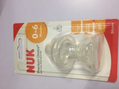 Núm hơi cứng, bình loại miệng lớn mới vừa nên ai mua nên cân nhắc.