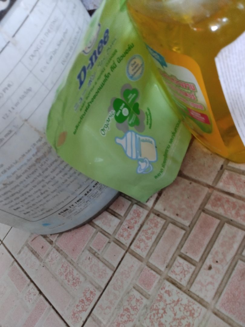 hàng tốt lắm luôn