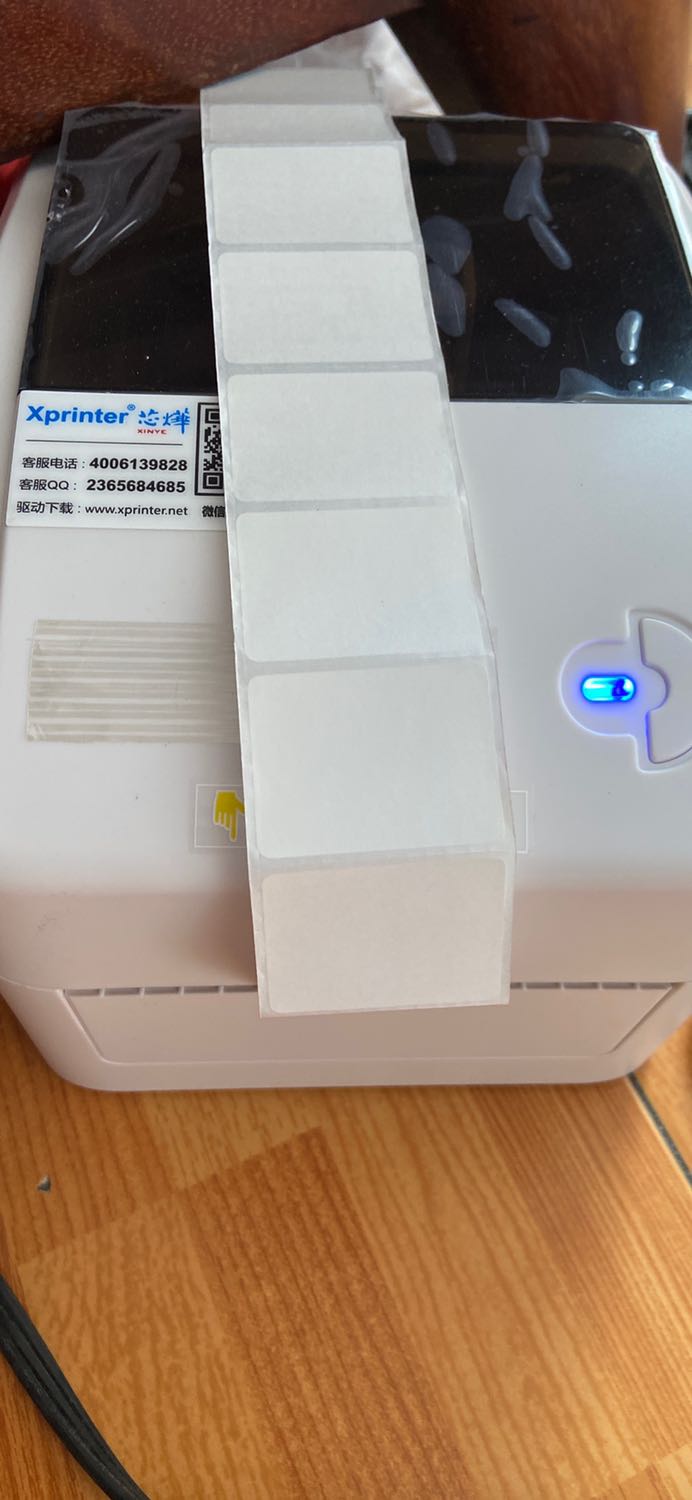 Sản phẩm dùng thử okey