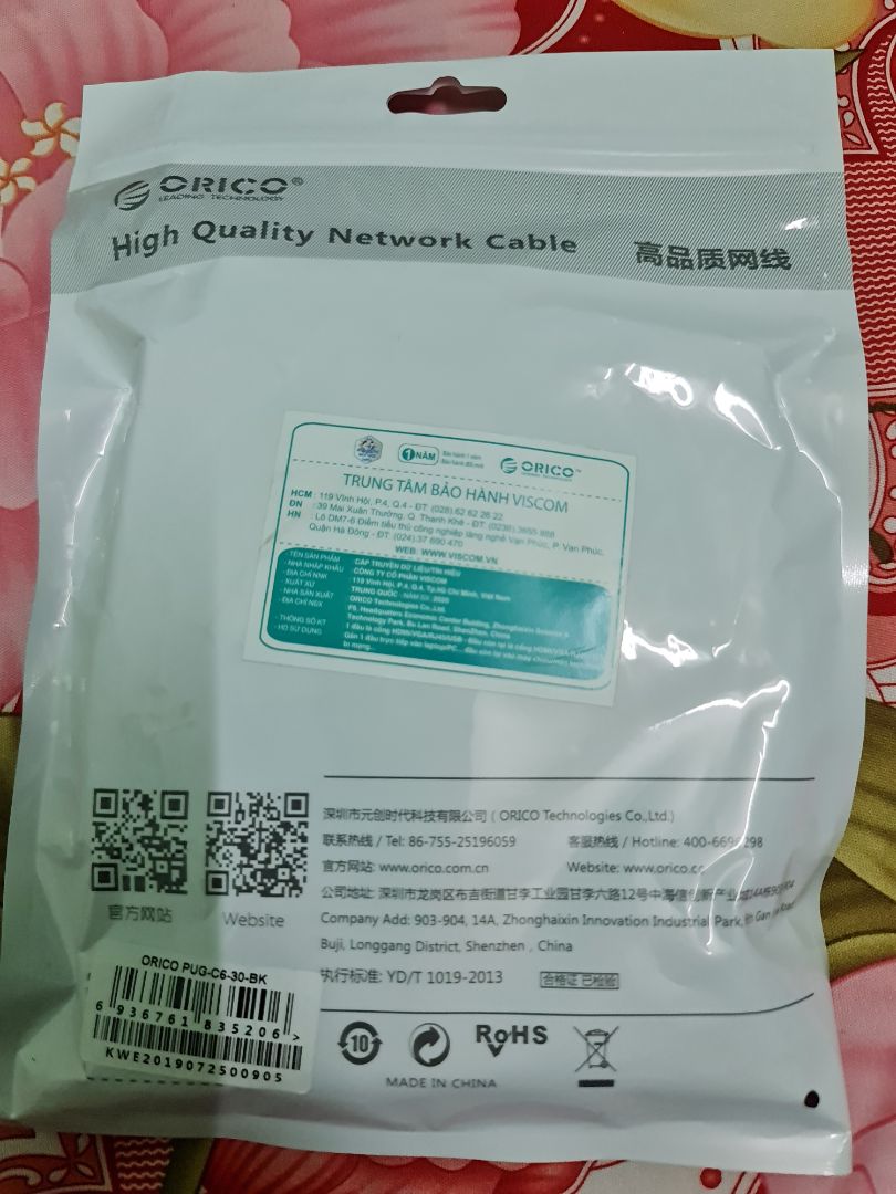 Hàng đóng gói cẩn thận, đúng như mô tả. Mình từng mua 1 lần cảm thấy rất hài lòng nên quyết định mua thêm 2 sợi nữa dùng.