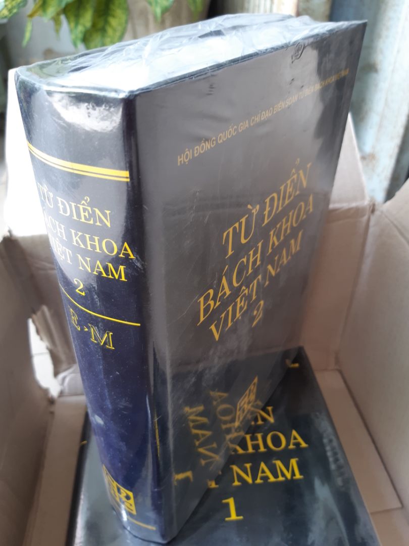 Sách được in giấy tốt. Nội dung kiến thứ đa dạng phù hợp cho nhiều ngành nghề.