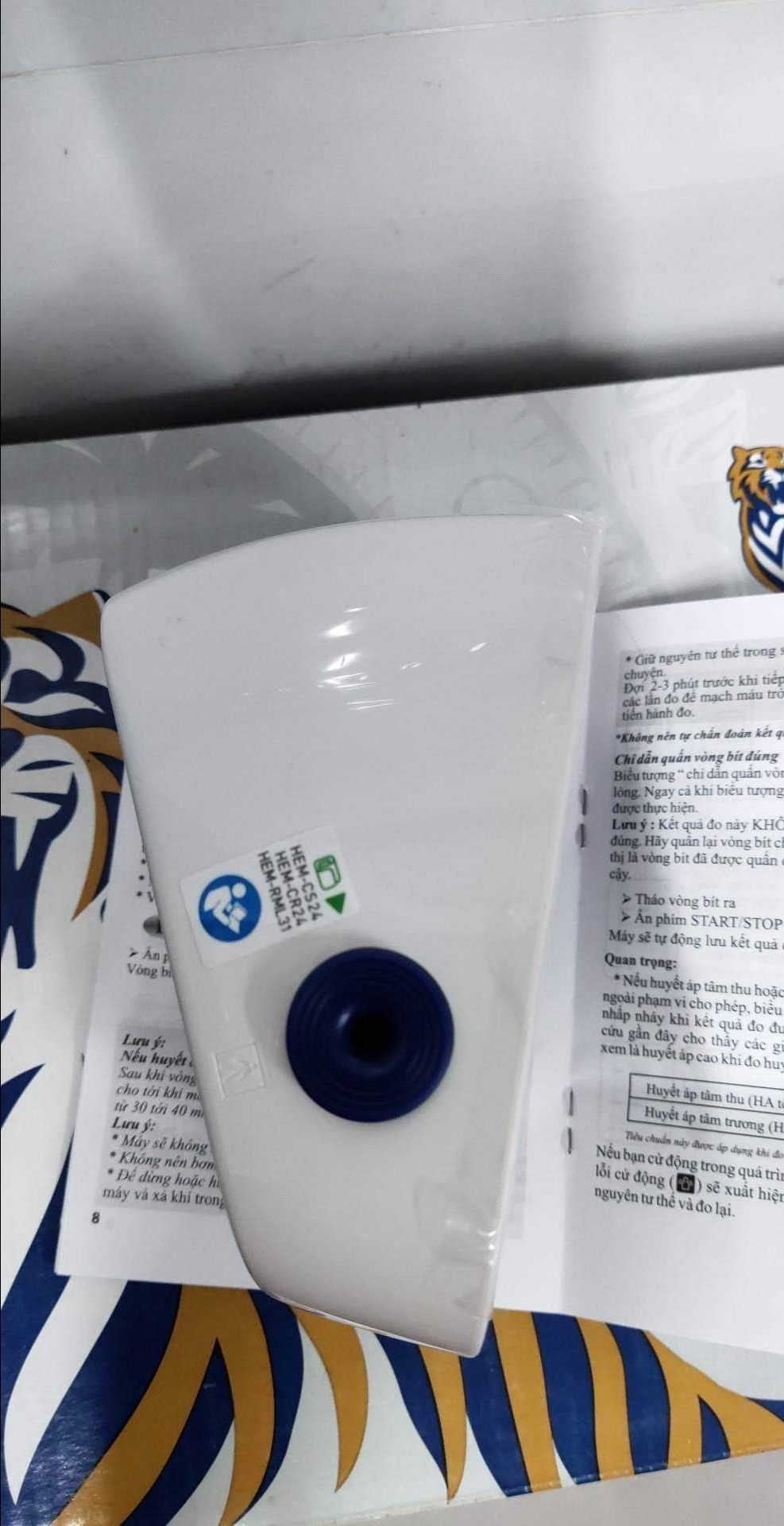 Hàng giao nhanh nhưng đo không chính xác, đo người cao huyết áp 66 tuổi mà chỉ dao động từ 80 - 99, người trẻ 24 tuổi cũng chỉ dao động ở khoản đó, dù đó lúc sáng 9 - 10h vẫn giống với 7-8h tối, dù có ngồi nghỉ, yên tĩnh như hướng dẫn sử dụng vẫn không khác
Và không up video quay lúc đo lên tiki được???