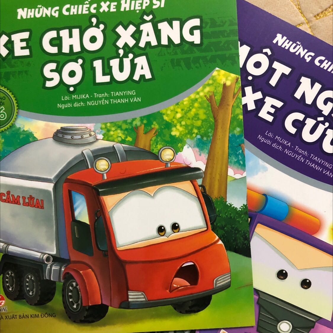 Bộ sách rất xinh, bé vô cùng thích thú với 8 bạn xe hiệp sĩ.
Giao hàng siêu nhanh. Ở tỉnh mà chỉ mất 2 ngày, giao cả chủ nhật luôn trong khi dự kiến là thứ 2 mới giao 👍