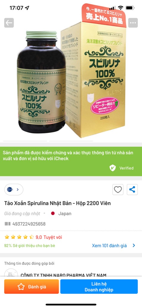 Giao hàng nhanh. Hàng có mã vạch nhưng mẫu date 2027 khác mẫu 2026 mình đang uống. Mùi tảo thì giống nhau. Để dùng thử xem kqua thế nào sẽ feedback sau. Giao hàng nhanh. Hàng có mã vạch nhưng mẫu date 2027 khác mẫu 2026 mình đang uống. Mùi tảo thì giống nhau. Để dùng thử xem kqua thế nào sẽ feedback sau.