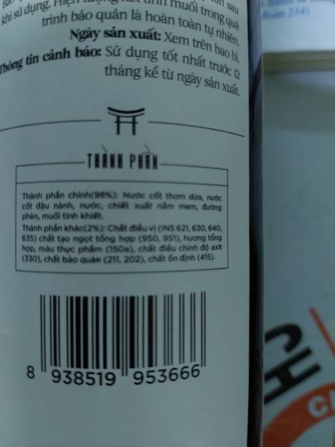 Thơm ngon nhưng hơi bất ngờ vì các thành phần khác có ghi trên bao bì mà Tiki chưa miêu tả: Chất điều vị (INS 621, 630, 640, 635), Chất ngọt tổng hợp (950, 951), Hương tổng hợp, màu thực phẩm (150a), Chất điều chỉnh độ axit (330), Chất bảo quản (211, 202), Chất ổn định (415)