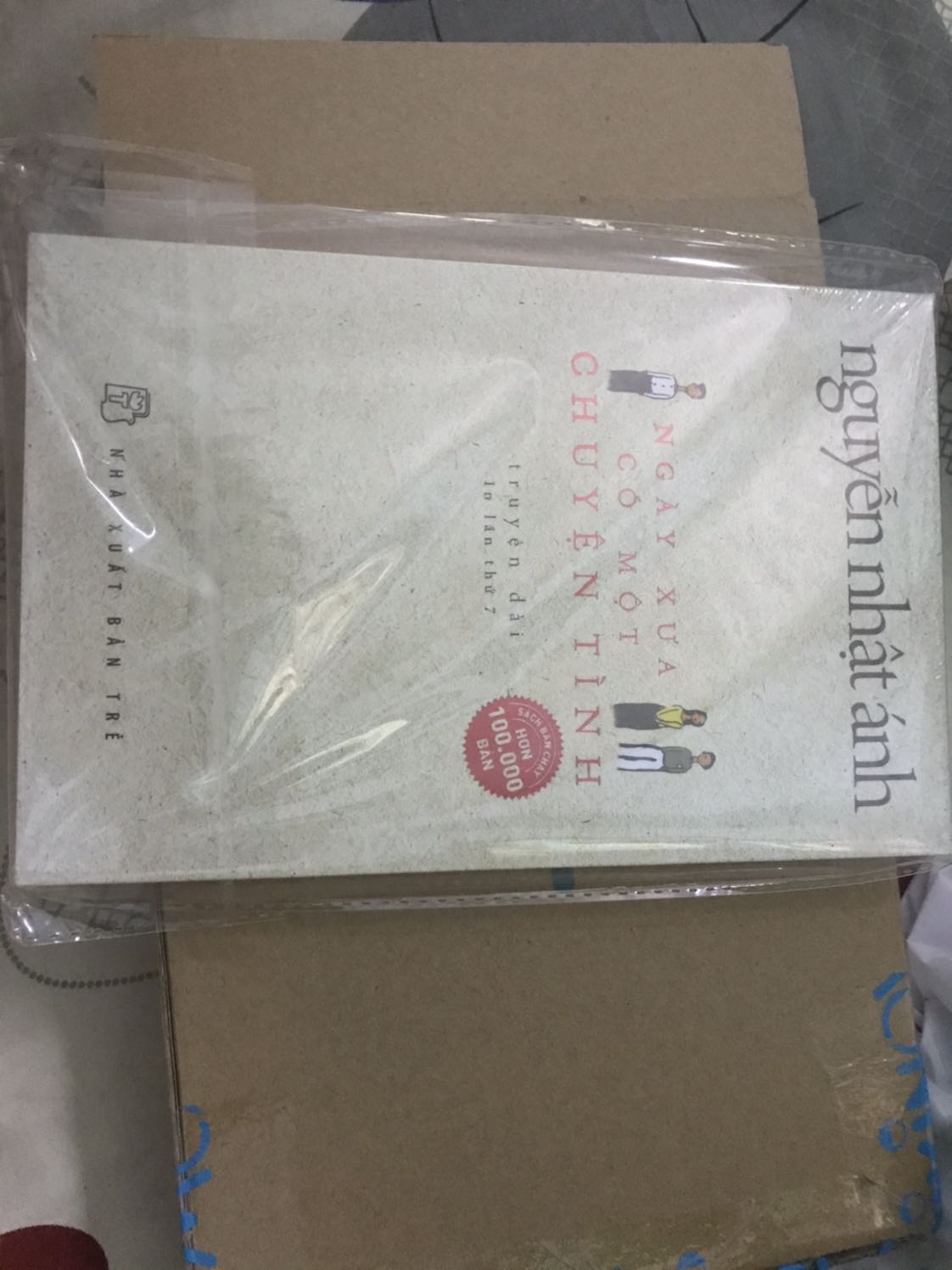 Tại sao lại có bookmark chuộc tôi thành vì bookmark của ngày xưa có một chuyện tình nhỉ???