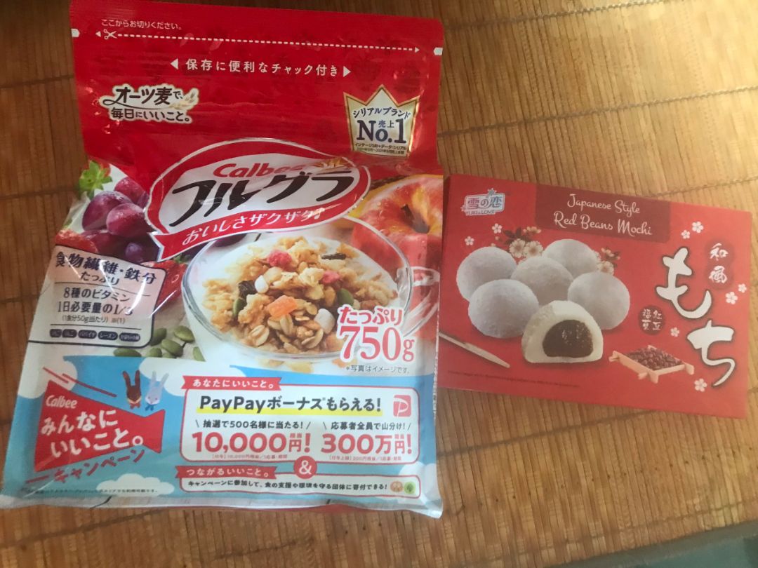 bánh ngon lắm ạ
sẽ ủng hộ shop nhiều lần