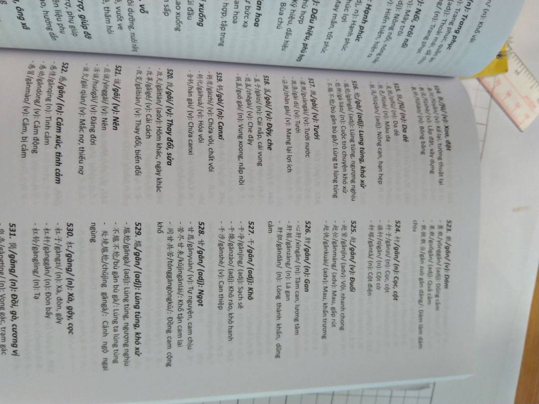Tập mẫu chữ để viết khá dày và đẹp, cuốn giải nghĩa từ vựng trang giấy cũng khá tốt và dễ đọc, bộ ngòi viết nhiều, chắc mình sẽ viết được đến khi thuộc làu mọi chữ đây
Nhìn chung là mình thấy giá tiền và hàng nhận được rất ổn, đáng để mua
Nếu có gì đó mình mong muốn thêm về sản phẩm là bên dưới từ hán mà mình tập viết có thêm nghĩa tiếng việt của từ đó, vậy thì khi mình tập viết có thể nhớ nghĩa từ luôn!