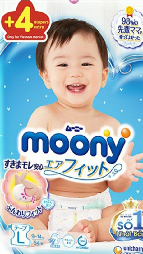 Tã mềm mại thấm nước tốt. bé ko bị hăm. tiki giao hàng nhanh hơn lịch hẹn. cám ơn Tiki